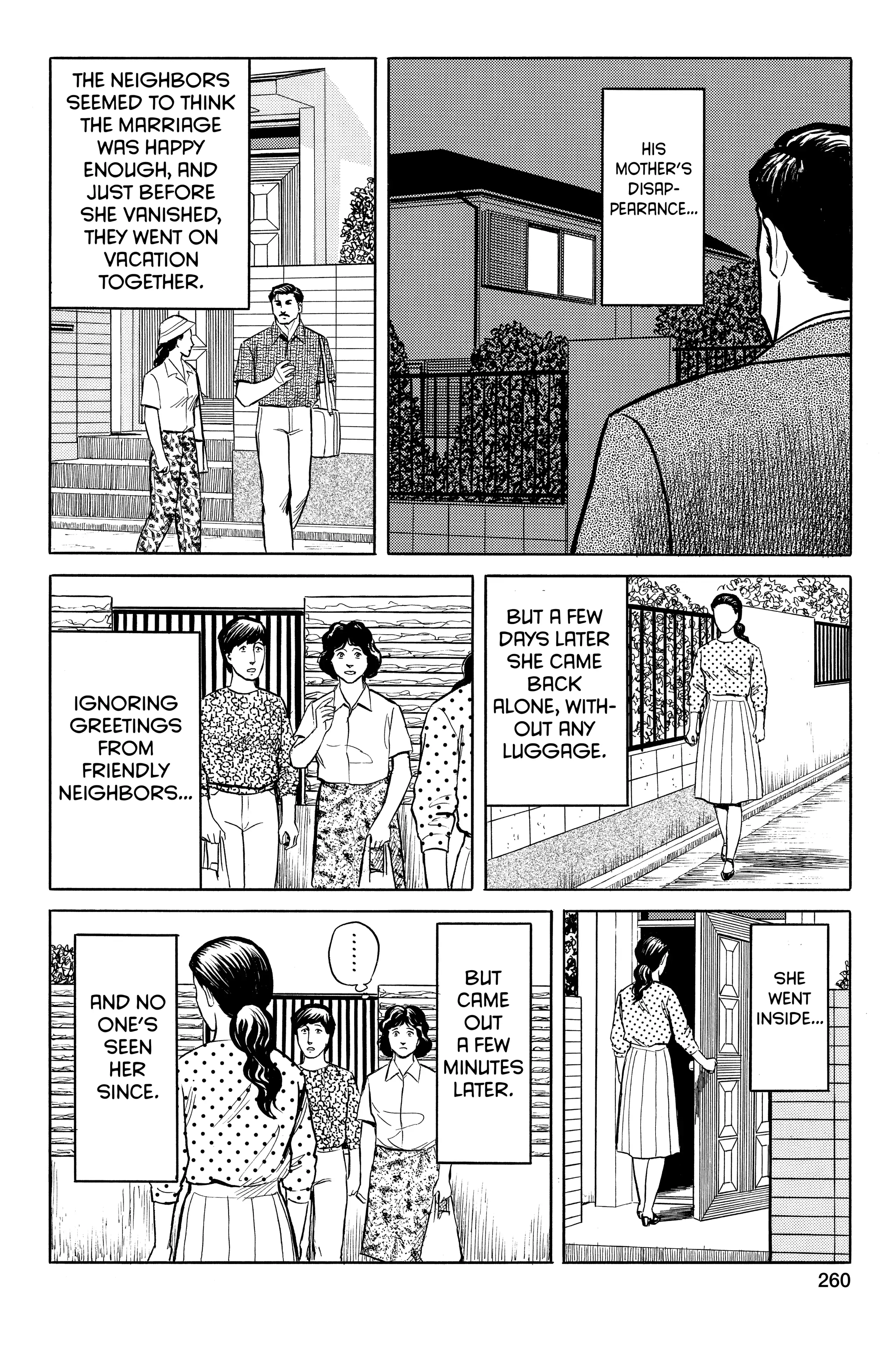 Parasyte Chapter 33 image 12